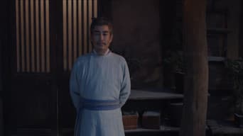 谢淮安祖宅遇杀父仇人