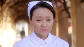 噩耗突至 家父遗憾离世
