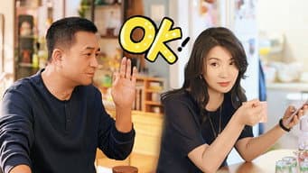刘果宁说要竞选班长