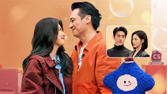 第6期下：真人演员大战AI，刘涛吴镇宇“年上恋综”续集？