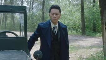 珍珍遇上曹顺的埋伏