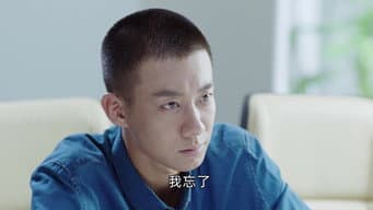武越婉拒提拔