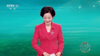 泽被婴孺