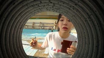 命运的天秤