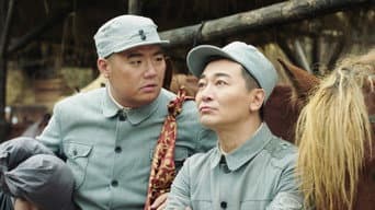 奉命买马识女侠