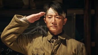 段显峰传假令炸弹药库