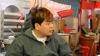 第 9 集