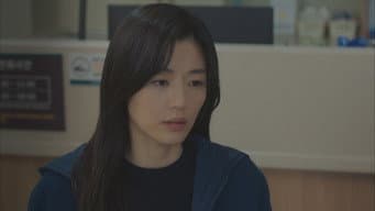 第 7 集
