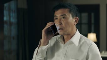 蔡成功被围受伤 拆厂引意外大火