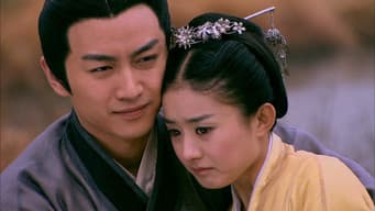 第 10 集