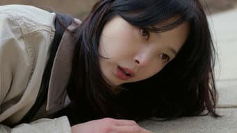 第 3 集