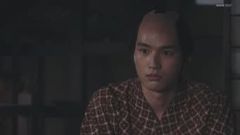 荣一启程