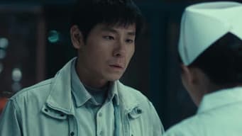 坦白