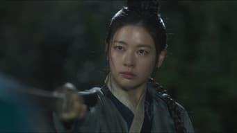 第 8 集