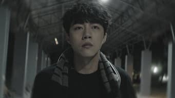 第 6 集