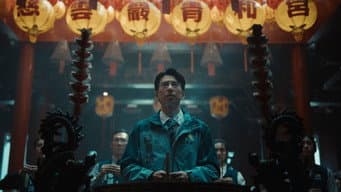 端股