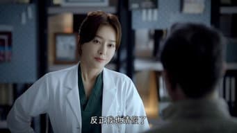 ‘心大’不是件好事吗