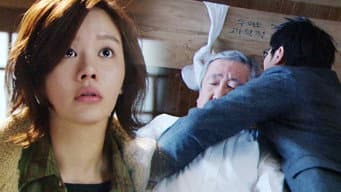 第 11 集