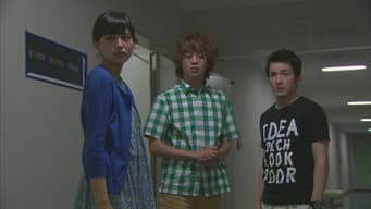 金田一少年敢死行（上）