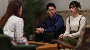 第 3 集