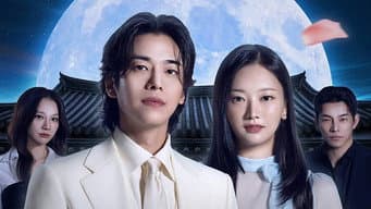 第 1 集