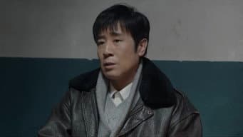 专案组审讯遇瓶颈
