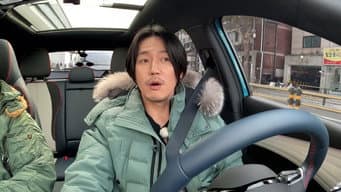 第 6 集