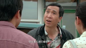 第 6 集