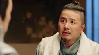 第 16 集