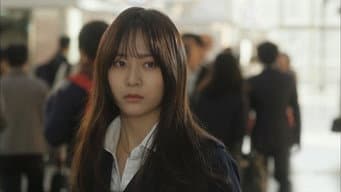 第 16 集
