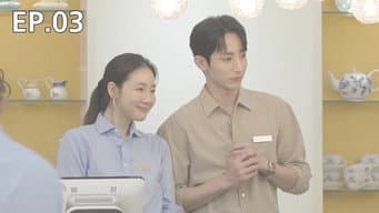第 3 集