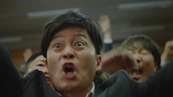 第 10 集