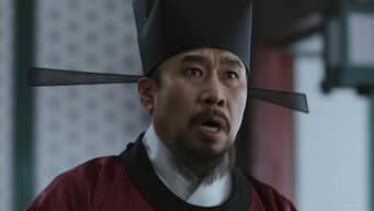 第 20 集