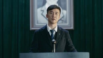 校方欲设立奖学金掩盖真相 柯晨在台上揭穿校方丑陋嘴脸