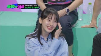 第 3 集