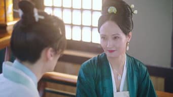 裴沛错失斗玉大会冠军