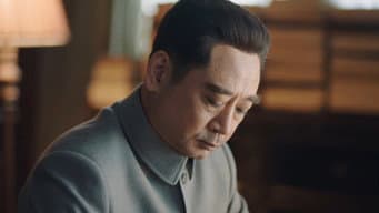 纪南音向陈毅报道