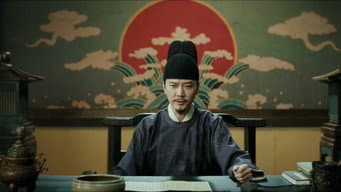 通天巨灵：巨怪夜行，降下血咒