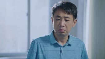 陈三国签订买卖合同