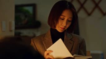 第 8 集