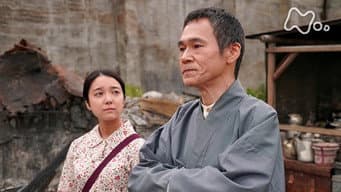第 19 集