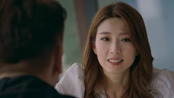 第 12 集