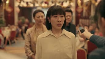 羁绊