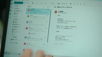 第 3 集
