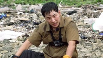 第 10 集