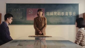 张桂梅为拉捐款四处奔波