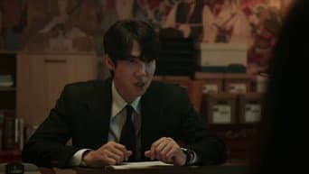 关键杀机