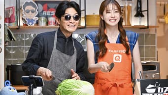 驱逐这份恋慕之心!假男友大作战!