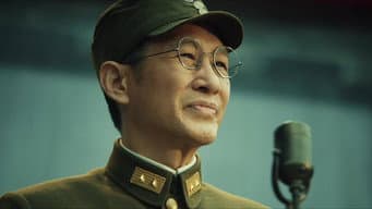抗敌群星耀桂林