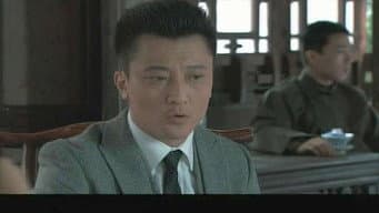 第 7 集